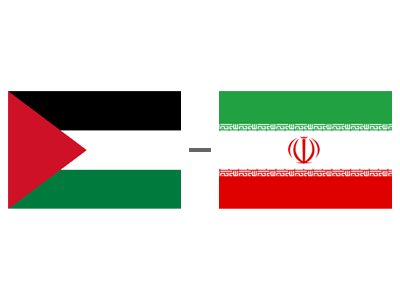 فوتبال ایران فلسطین.png