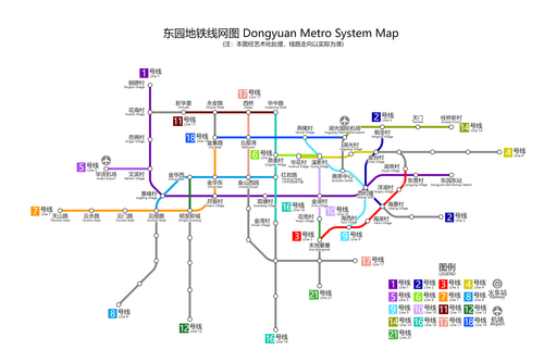 RMP 1705146127239.png