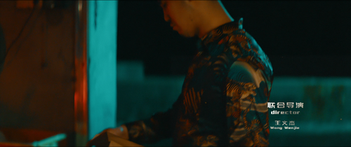 Drug.Stamps.2024.2160p.HQ.WEB DL.H265.DDP2.0 CHDWEB 004.png