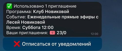 1705151313 387068830.jpg