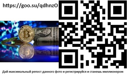 начни прямо сейчас.jpg