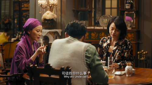 Love.After.Love.2020.2160p.WEB DL.DDP5.1.H265.HDR MISS.mkv 20240118 144726.235.png