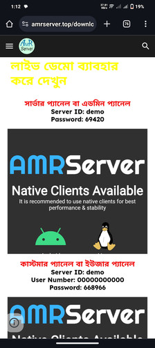 Screenshot 20240118 131244.jpg