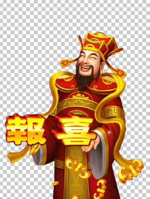 gambar kakek merah PNG.png