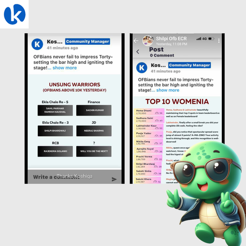 Public trip wall (1).png