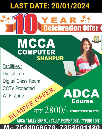 IMG 20240117 WA0027.jpg