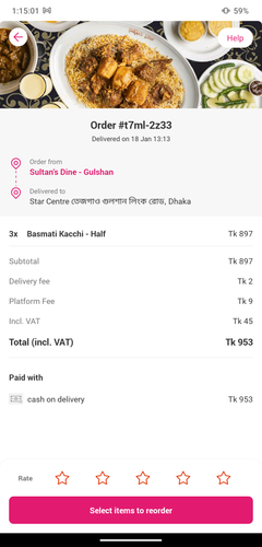 Screenshot 20240118 131501 foodpanda.png