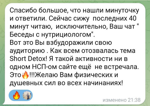 1705085552 1870415706.jpg