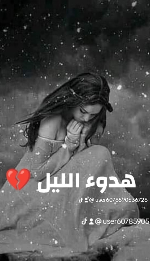 images%2Fimage 1705085400770.jpg