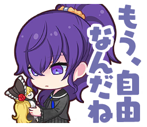 Stamp0573.png