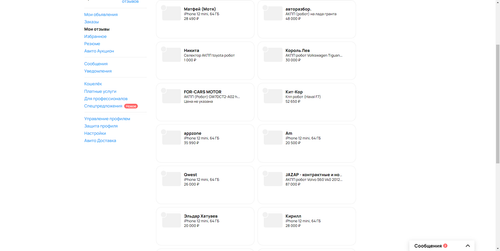 acb38dd234ec.png