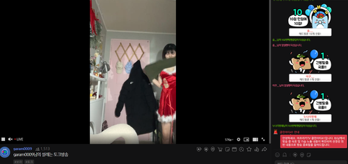강종.png