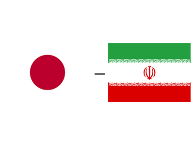 ایران ژاپن.png