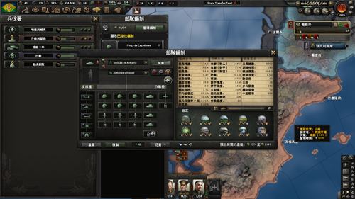 armor.png