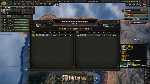 score.png