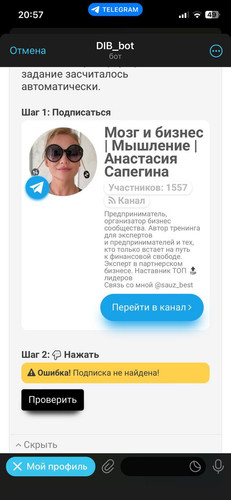 1705514319 929068829.jpg