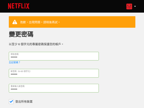 016a74218736.png