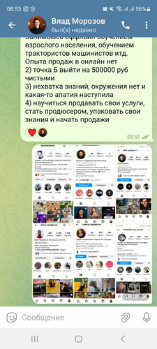 1705204440 1984723388.jpg