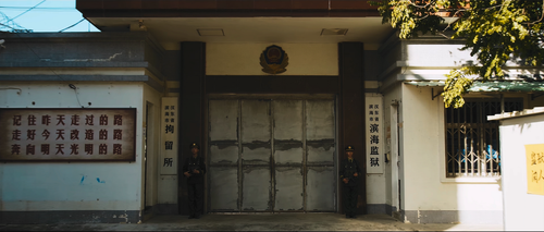 Punish.Evil.2022.2160p.WEB DL.DDP2.0.H265.HDR MISS.mkv 20240114 110605.296.png