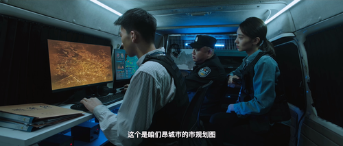 Quick.Counterattack.2023.2160p.WEB DL.H265.AAC PTerWEB.mkv 20231119 104322.952.png