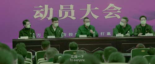 Chinese.Doctors.2021.2160p.WEB DL.DDP5.1.Atmos.H265.DV MISS.mkv 20240116 192202.839.png