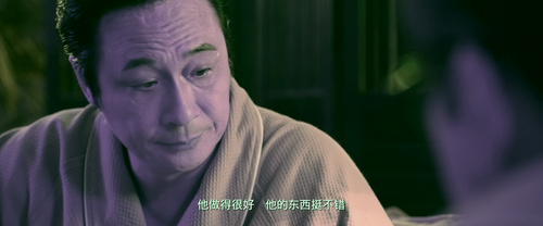 Once.Upon.a.Time.in.Hong.Kong.2021.2160p.WEB DL.DDP5.1.H265.DV MISS.mkv 20240116 192453.739.png