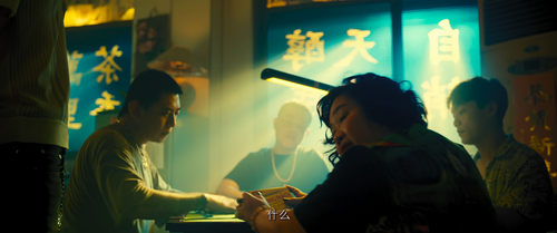 Man.in.Love.2021.2160p.WEB DL.DDP5.1.H265.HDR MISS.mkv 20240116 190118.746.png