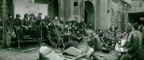 The.Pioneer.2021.2160p.WEB DL.AAC.H265.DV MISS.mkv 20240116 190346.235.png