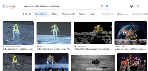 pics india moon landing.jpg