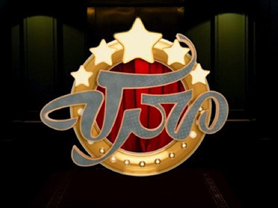 معرکه.jpg