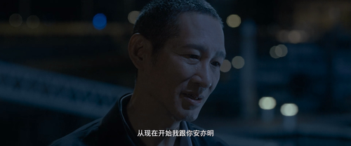 The.Tipping.Point.2022.1080p.WEB DL.DDP5.1.H264 MISS.mkv 20240113 222350.272.png