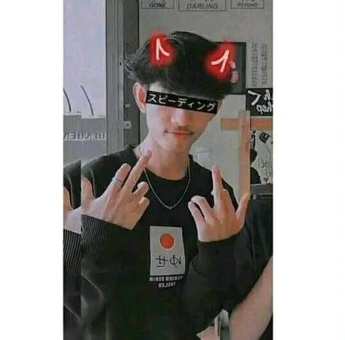 image.jpg