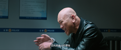 The.Tipping.Point.2022.2160p.WEB DL.DDP5.1.H265 MISS.mkv 20240113 222509.300.png