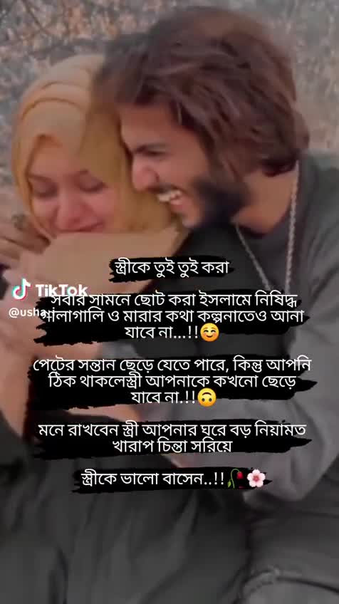 G22pImjKtCazeOTGGwGIwGQCsmG.jpg