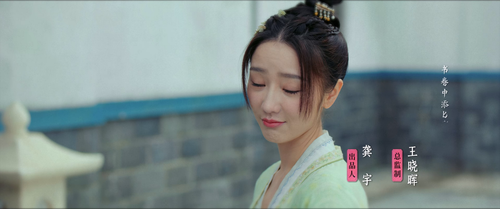 Special.Lady.S01E01.2023.2160p.WEB DL.H265.EDR.DDP5.1 CHDWEB 001.png
