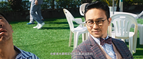 The.Tipping.Point.2022.2160p.WEB DL.DDP5.1.H265.HDR MISS.mkv 20240113 222440.467.png