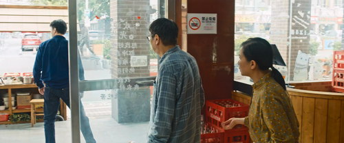 The.Tipping.Point.2022.2160p.WEB DL.DDP5.1.H265.HDR MISS.mkv 20240113 222442.453.png