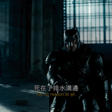 Batman.v.Superman.Dawn.of.Justice.2016.Remastered.IMAX.UHD.Blu ray.2160p.10bit.HDR.2Audio.TrueHD(Atm