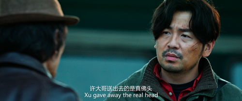 Schemes.in.Antiques.2021.2160p.WEB DL.DDP5.1.Atmos.H265.HDR MISS.mkv 20240118 191403.209.png