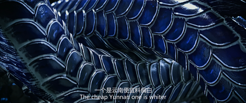 Schemes.in.Antiques.2021.2160p.WEB DL.DDP5.1.Atmos.H265.HDR MISS.mkv 20240118 191352.812.png