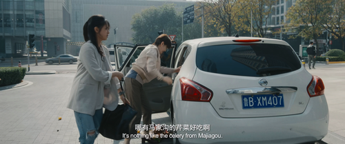 About.My.Mother.2021.2160p.WEB DL.DDP5.1.H265.HDR MISS.mkv 20240118 191824.599.png