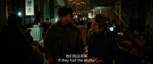 Schemes.in.Antiques.2021.2160p.WEB DL.DDP5.1.Atmos.H265.HDR MISS.mkv 20240118 191358.345.png