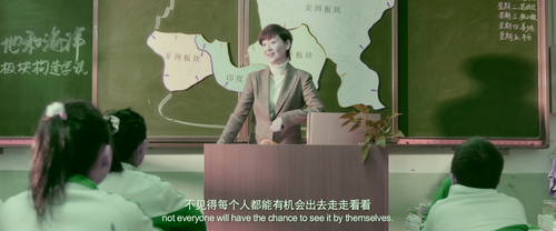 About.My.Mother.2021.2160p.WEB DL.DDP2.0.H265.DV MISS.mkv 20240118 191805.826.png