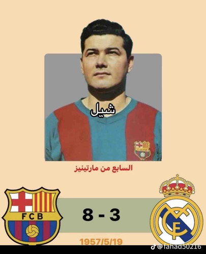 6CBE274F 0EFD 4E9C 81C9 C588DB09CC97.jpg