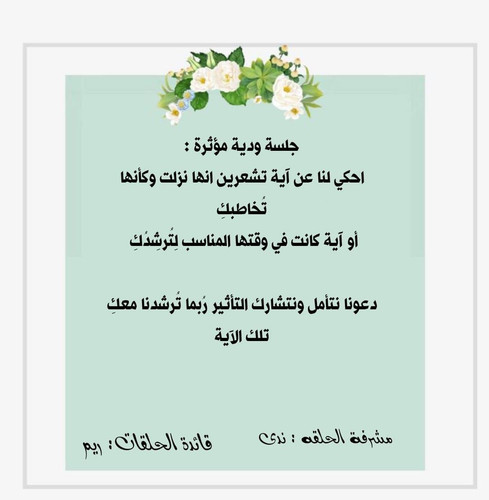 images%2Fimage 1705574899959.jpg