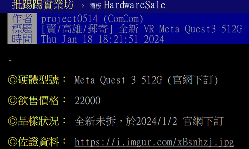 chrome 2cRMNOJeEv.png