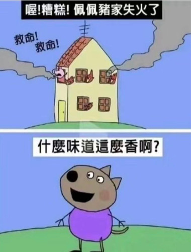 thread 3 20231110153655 s 139845 o w 973 h 1280 79732