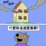 thread 3 20231110153655 s 139845 o w 973 h 1280 79732