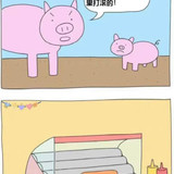 thread 3 20231110181449 s 145546 o w 875 h 1280 28074