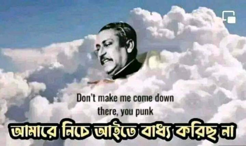 FB IMG 1705070132707.jpg